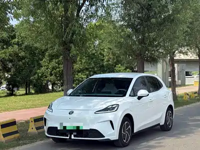 MG MG4 EV 2026