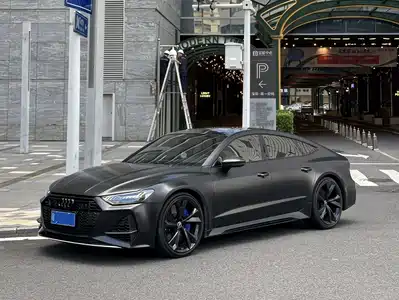 Audi RS 7 2021