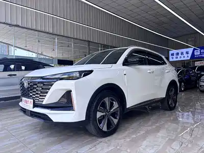 Changan CS55 PLUS 2023