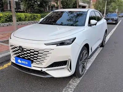 Changan UNI-K 2021