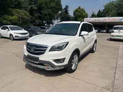Changan CS35 2018
