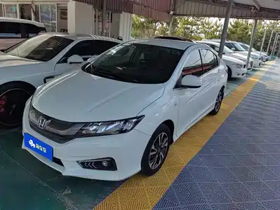 Honda City 2017