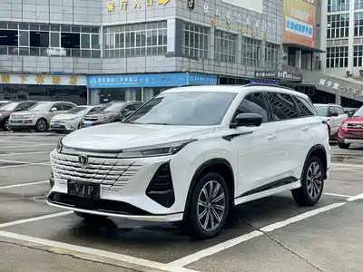 Changan CS75 PLUS 2024