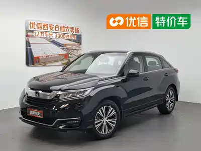 Honda Avancier 2022