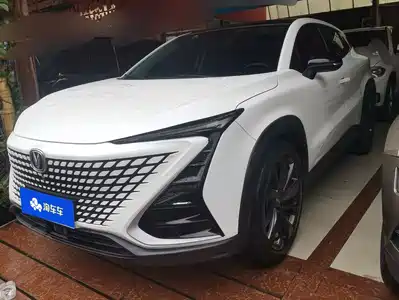 Changan UNI-T 2021