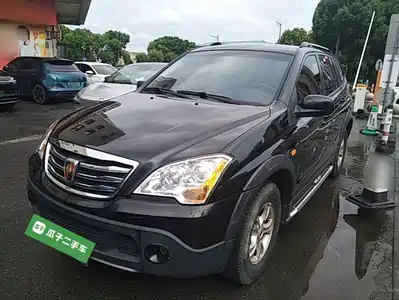 Roewe W5 2016