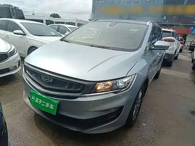 Geely Jia Ji 2021