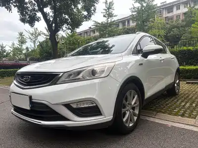 Geely Emgrand GS 2016