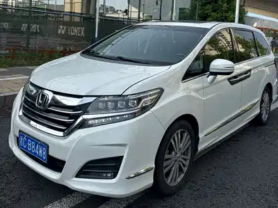 Honda Elysion 2019