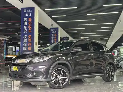 Honda Vezel 2022