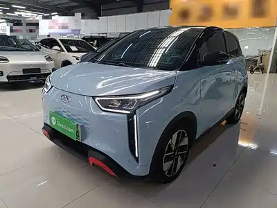 Chery New Energy Wujie Pro 2023