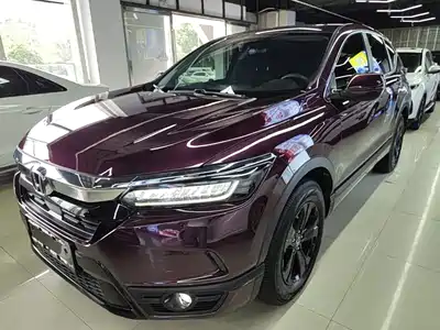 Honda Haoying 2021