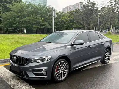 Geely Xing Rui 2023