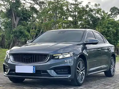 Geely Xing Rui 2021