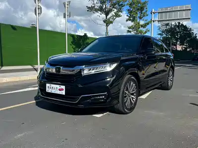 Honda Avancier 2020