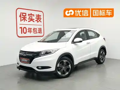 Honda Vezel 2016