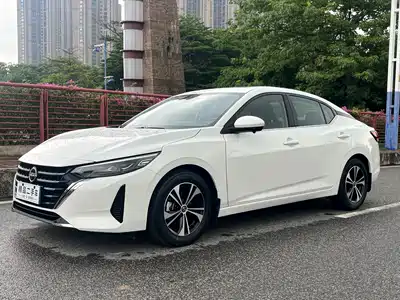 Nissan Sylphy 2023