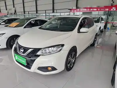 Nissan Tiida 2020