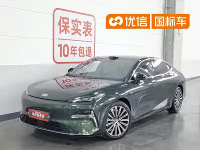 Geely Galaxy Xingyao 8 2025