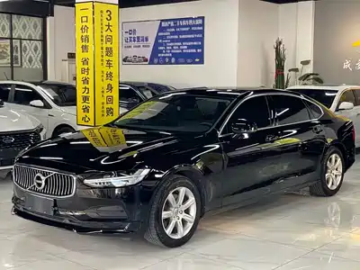 Volvo S90 2017