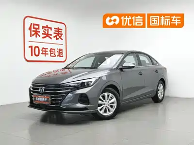 Changan Eado 2021