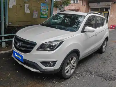 Changan CS35 2018