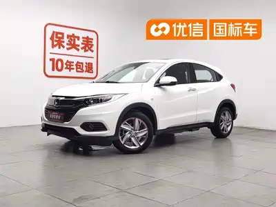 Honda Vezel 2021