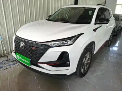Changan CS75 PLUS 2019