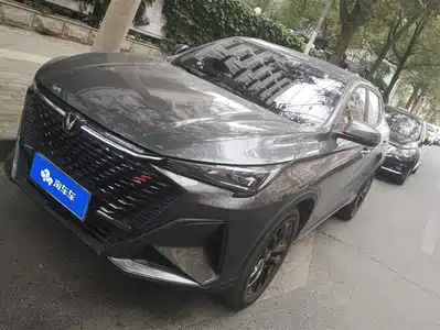 Changan X5 PLUS 2025
