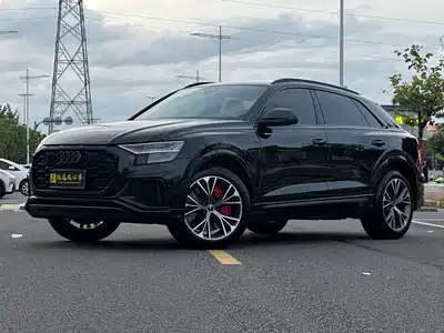 Audi Q8 2023