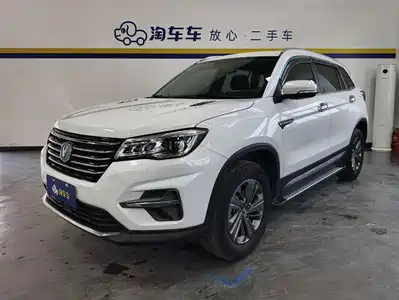 Changan CS75 2020