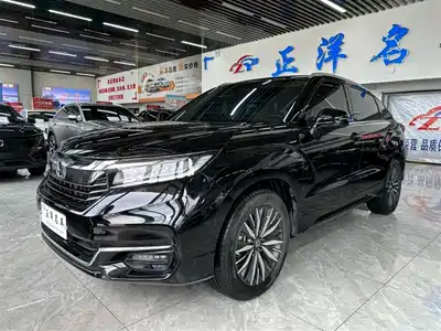 Honda Avancier 2022