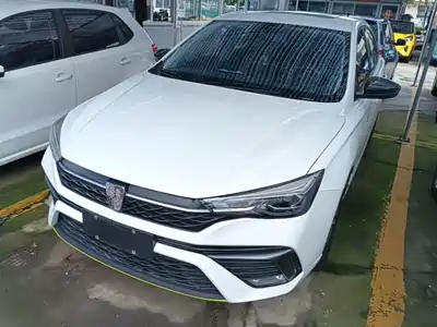 Roewe i5 2023