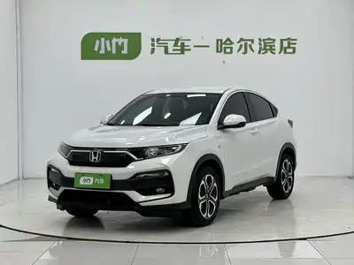 Honda XR-V 2022