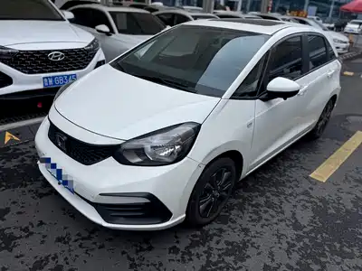 Honda Fit 2023