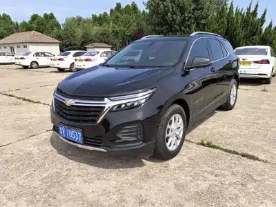 Chevrolet Equinox 2023