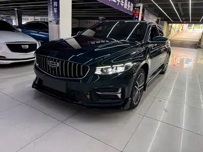 Geely Xing Rui 2022