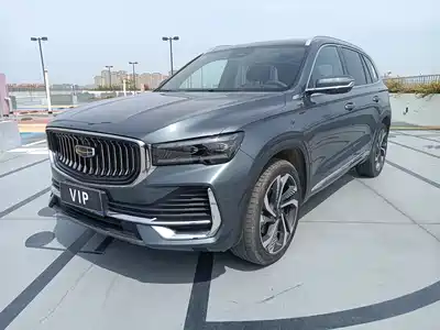 Geely Xingyue L 2022