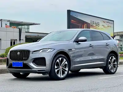 Jaguar F-PACE 2021