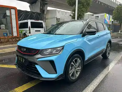 Geely Binyue 2022