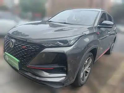 Changan CS75 PLUS 2020
