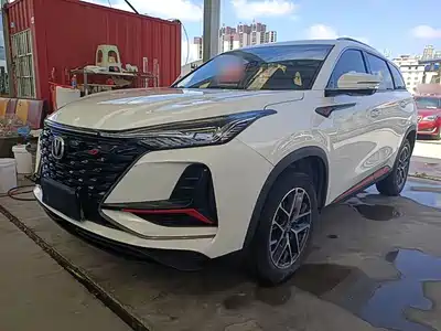 Changan CS75 PLUS 2022
