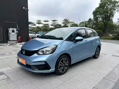 Honda Fit 2021