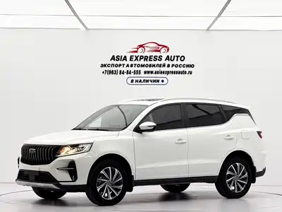 Geely Emgrand X6 2022
