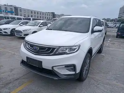 Geely Boyue 2019