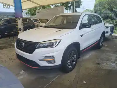 Changan CS75 2021