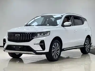 Geely Emgrand X6 2023