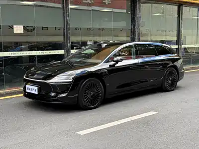 Xiangjie S9T 2025
