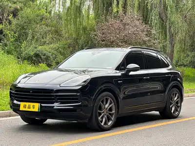 Porsche Cayenne New Energy 2022