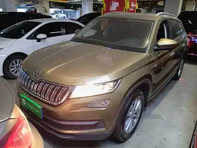 Škoda Kodiaq 2018